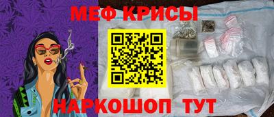 экстази Ликино-Дулёво
