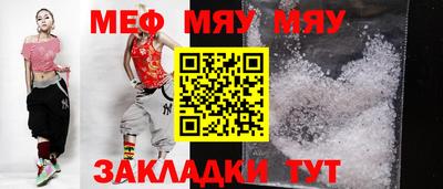 экстази Ликино-Дулёво