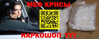 экстази Ликино-Дулёво