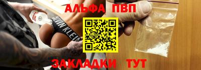 экстази Ликино-Дулёво