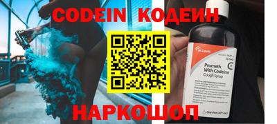 mdpv Ливны