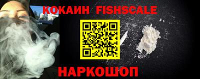 экстази Ликино-Дулёво