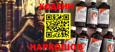 mdpv Ливны
