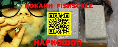экстази Ликино-Дулёво