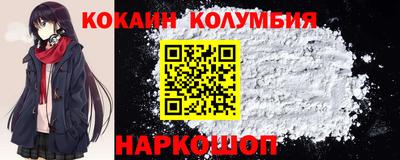 экстази Ликино-Дулёво
