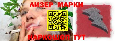 экстази Ликино-Дулёво
