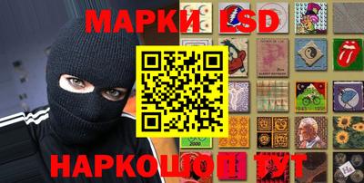 экстази Ликино-Дулёво