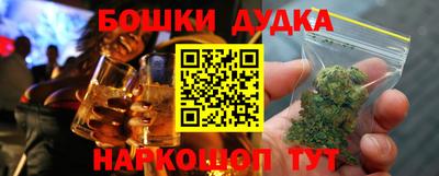 кокаин премиум Лесосибирск
