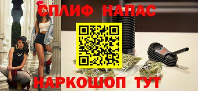 mdpv Ливны