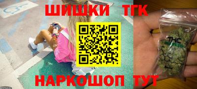 марки nbome Чебоксары