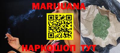 mdpv Ливны