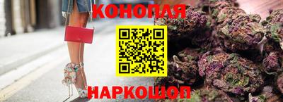 кокаин премиум Лесосибирск