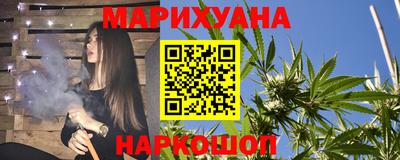 ешки Чапаевск