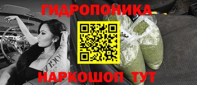 mdpv Ливны