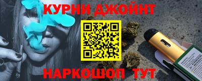 кокаин премиум Лесосибирск