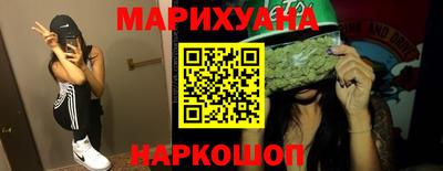 кокаин премиум Лесосибирск