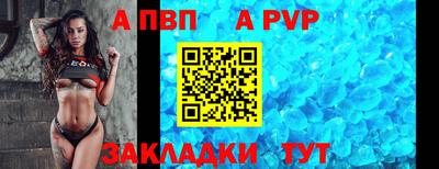 экстази Ликино-Дулёво