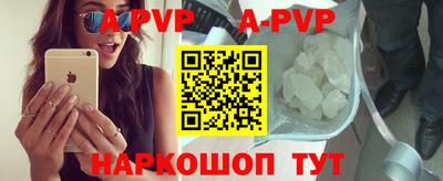 кокаин премиум Лесосибирск