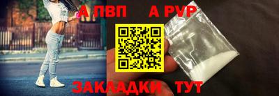 кокаин премиум Лесосибирск