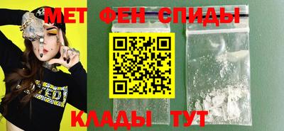mdpv Ливны