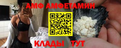кокаин премиум Лесосибирск