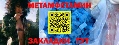 mdpv Ливны