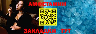 гашиш Чебаркуль