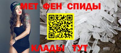 экстази Ликино-Дулёво
