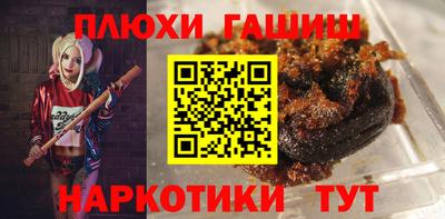 mdpv Ливны