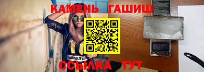 mdpv Ливны
