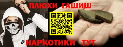 экстази Ликино-Дулёво