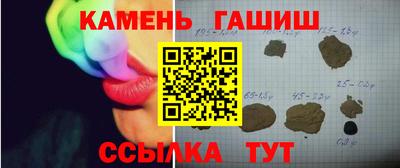 кокаин премиум Лесосибирск