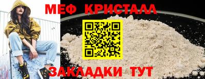 кокаин премиум Лесосибирск