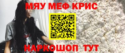 кокаин премиум Лесосибирск