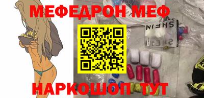 экстази Ликино-Дулёво