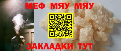 экстази Ликино-Дулёво