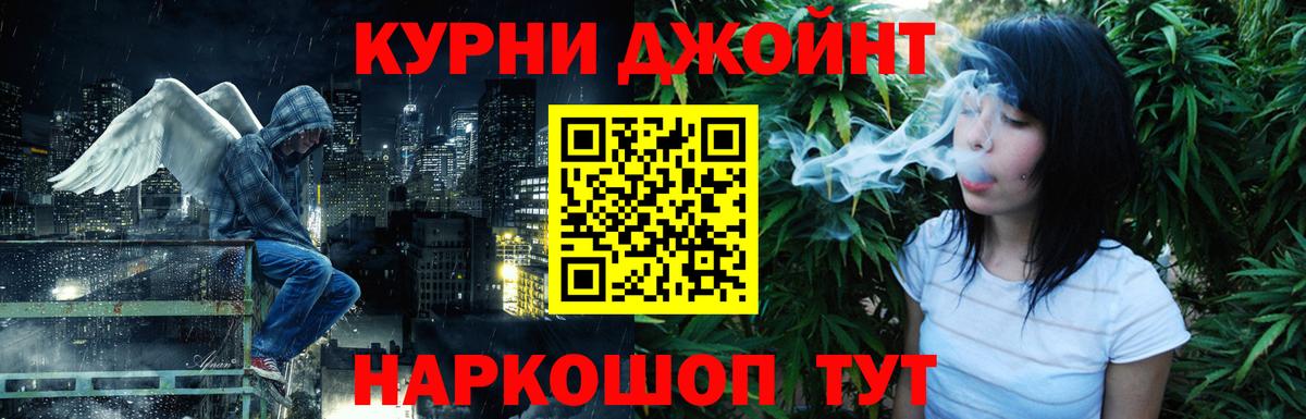 Конопля SATIVA & INDICA  Вход с VPN  МАРИХУАНА марихуана  Конопля Amnesia  Ковров 